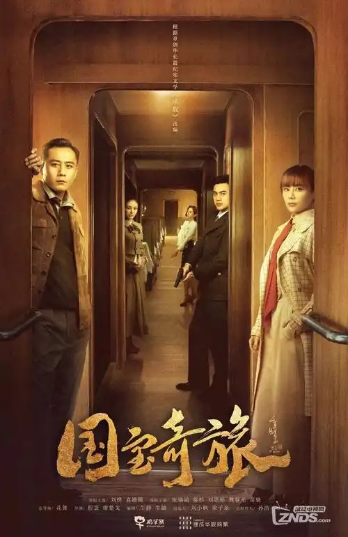 短剧 最后一班公交 剧照